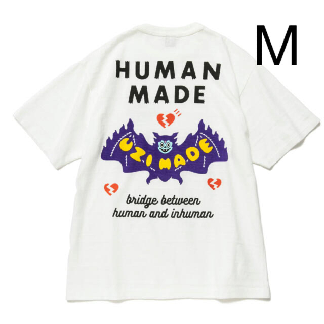 HUMAN MADE(ヒューマンメイド)のヒューマンメイド　UZI MADE T-SHIRT #1 メンズのトップス(Tシャツ/カットソー(半袖/袖なし))の商品写真