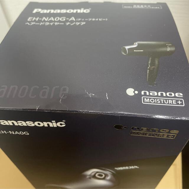 Panasonic EH-NA0G-A(ディープネイビー) ヘアードライヤー