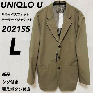 ユニクロ(UNIQLO)の■定価7990円■【タグ、替えボタン付き】リラックスフィットテーラードジャケット(テーラードジャケット)