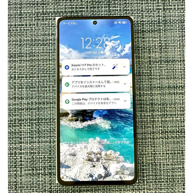 ヤマト ANDROID - Xiaomi 11T 8GB RAM 128GB ROM メテオライトグレーの