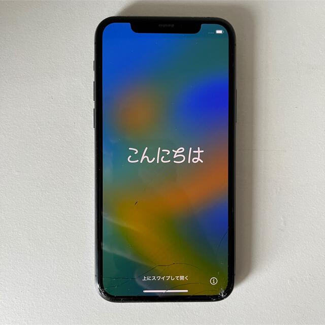 iPhone 11 Pro スペースグレイ 256 GB SIMフリー 画面割れ-