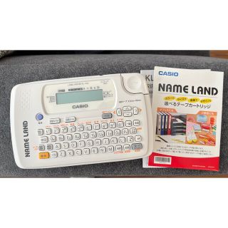 カシオ(CASIO)のりなさん専用　ネームランド(オフィス用品一般)