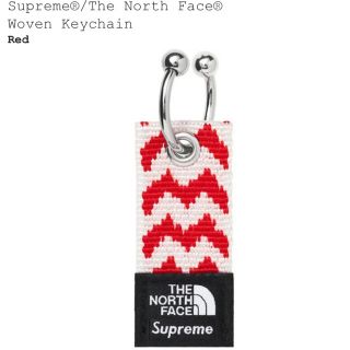 シュプリーム(Supreme)のSupreme The North Face Woven Keychain(キーホルダー)