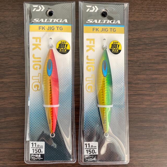 DAIWA - 【新品】FKジグTG 150g 2個セットの通販 by ミニマリスト's
