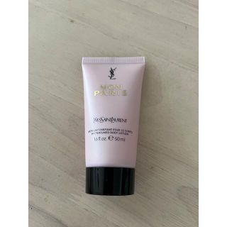 イブサンローラン(Yves Saint Laurent Beaute) ボディローション イブサンローラン(Yves Saint Laurent Beaute) ボディローション