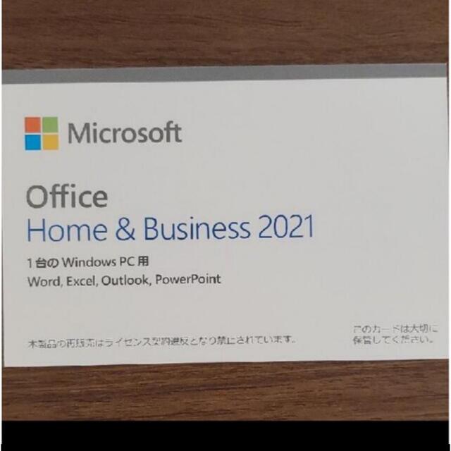 Microsoft(マイクロソフト)の【新品】office2021 home & business 純正　正規品 スマホ/家電/カメラのPC/タブレット(PC周辺機器)の商品写真