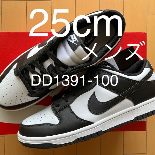 サイズ】 ヤフオク! - 25cm US7Y Nike GS Dunk Low White/Black Panda