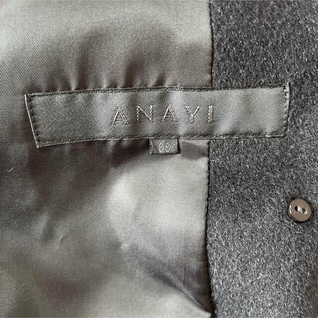 ANAYI(アナイ)の♡美品 ANAYI アナイ コート ショールカラー アンゴラ混 38 M レディースのジャケット/アウター(ロングコート)の商品写真