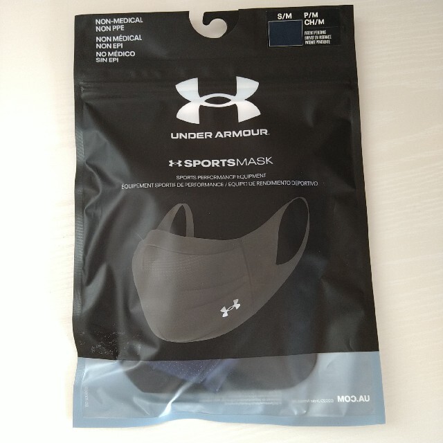 UNDER ARMOUR(アンダーアーマー)のアンダーアーマー　スポーツマスク スポーツ/アウトドアのトレーニング/エクササイズ(トレーニング用品)の商品写真