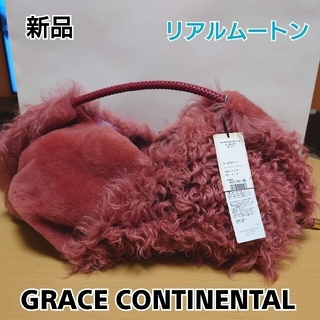 GRACE CONTINENTAL - 新品タグつき グレースコンチネンタル イ ...