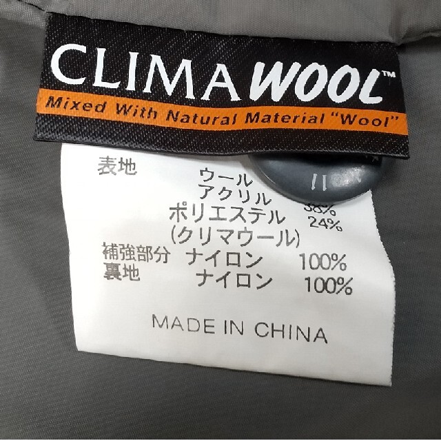 mont bell - モンベル クリマウールフリースジャケット メンズMサイズ
