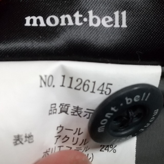 mont bell - モンベル クリマウールフリースジャケット メンズMサイズ