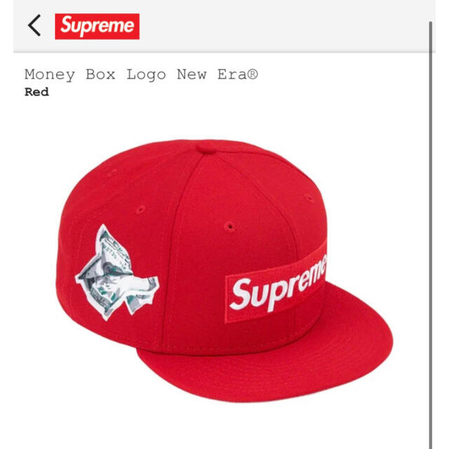 SUPREME  Money boxlogo new era cap