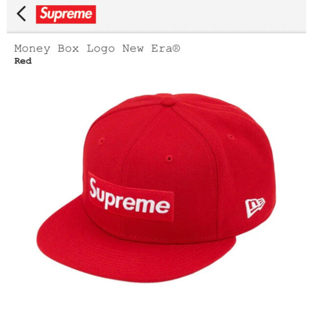 SUPREME  Money boxlogo new era cap 1