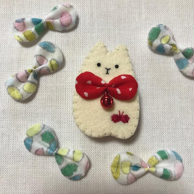 クリスマスツリー特価! 266【猫ブローチꕤskum】リボンモチーフ*ミナ