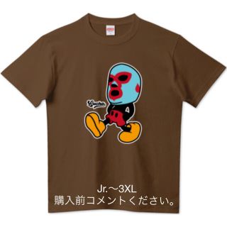 ユナイテッドアスレ(UnitedAthle)のプロレス Tシャツ ブラウン ミッキーマウス 長州力 武藤ベアー アントニオ猪木(Tシャツ/カットソー(半袖/袖なし))