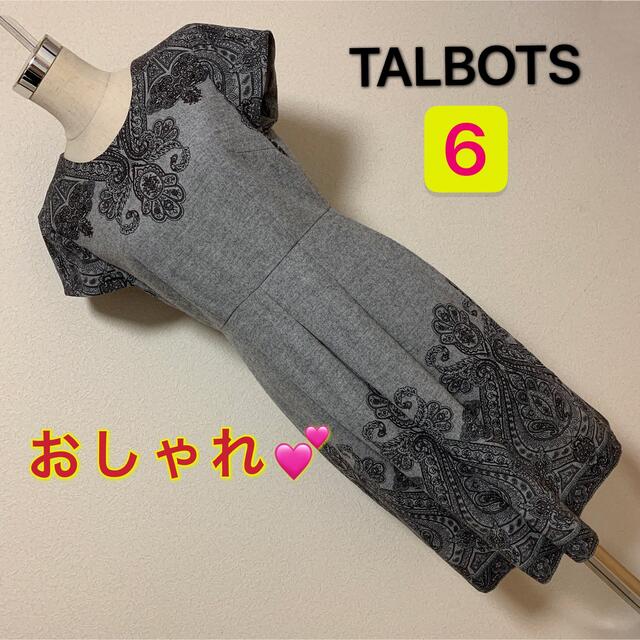 43cm✽.:* TALBOTS スモールボタニカル ストレッチワンピース