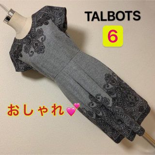 【匿名配送】TALBOTS  ワンピース✨(ひざ丈ワンピース)