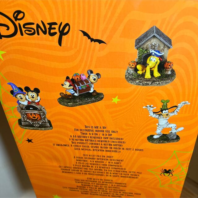 Disney(ディズニー)の新品 未使用 ディズニー ハロウィン ヴィレッジ12ピース インテリア/住まい/日用品のインテリア小物(置物)の商品写真