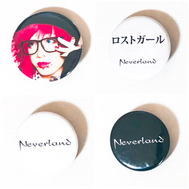 V系★NEVERLAND【涼太＆ロゴ＆ロストガール】特典★白＆黒★缶バッジ