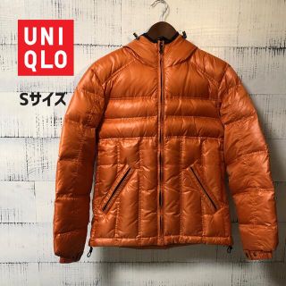 ユニクロ(UNIQLO)の美品 メンズ UNIQLO プレミアム ダウンジャケット Sサイズ(ダウンジャケット)