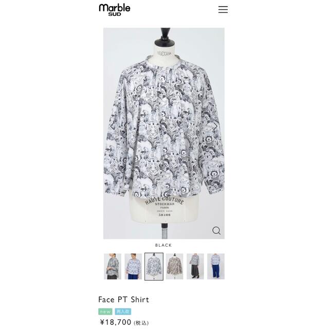 マーブルシュッド Face PT Shirt  レディースのトップス(シャツ/ブラウス(長袖/七分))の商品写真