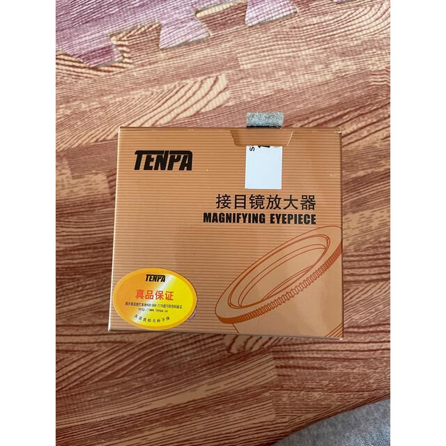 TENPA MAGNIFYNG EYEPIECE マグニファインアイピース