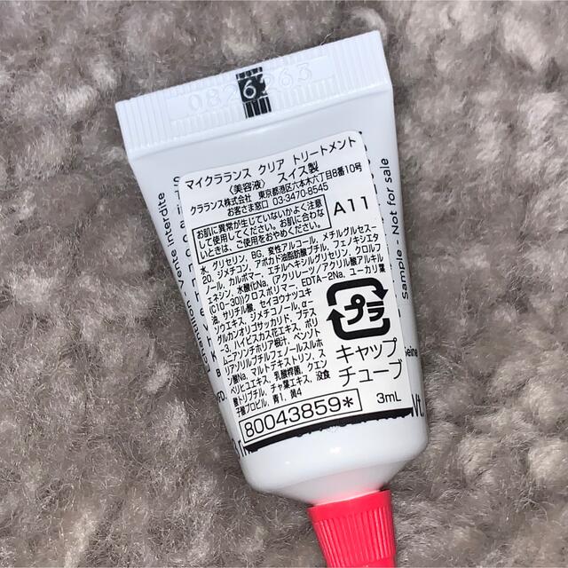 人気定番の ●ポイント10倍&割引クーポン●CLARINS 15時までの決済確認で即日発送! #04 7ml ピタヤ 誕生日 ギフト プレゼント コンフォート オイル