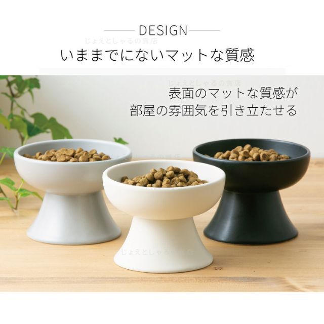 【白2点】陶器製フードボウル 猫犬  ペット用食器 おやつ 餌入れ 水やり 餌皿 その他のペット用品(猫)の商品写真