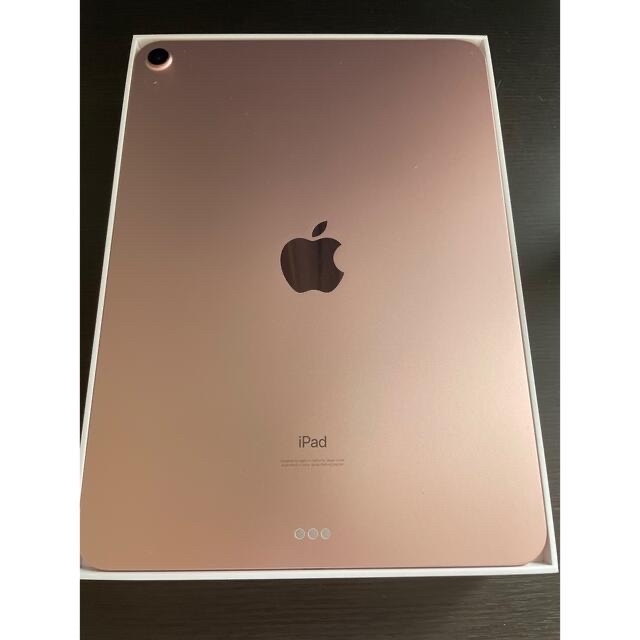 アップル iPadAir 第4世代 WiFi 64GB ローズゴールド