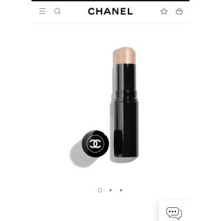 シャネル(CHANEL)のシャネル　CHANEL ボーム エサンシエル スカルプティング フェイスカラー(コントロールカラー)