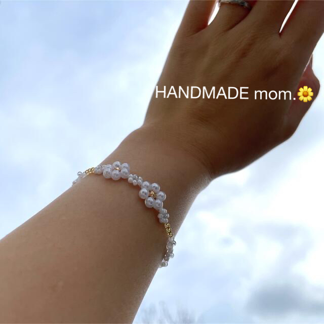 フラワーパールブレスレット🌼 ハンドメイドのアクセサリー(ブレスレット/バングル)の商品写真