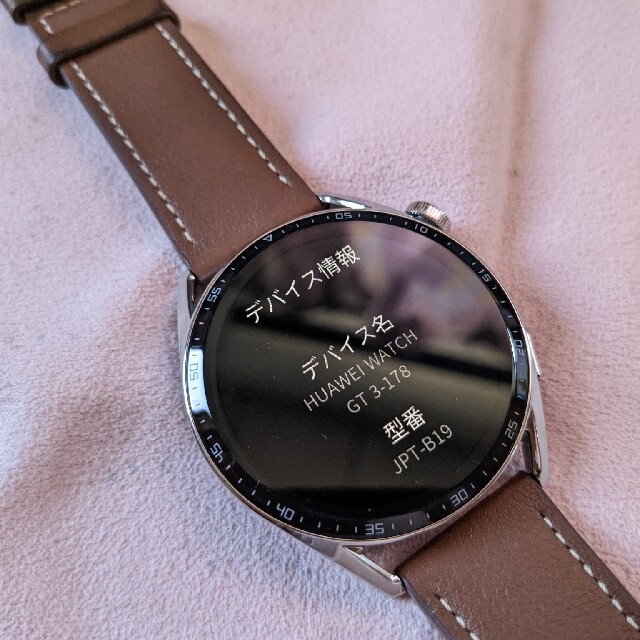 HUAWEI - HUAWEI Watch GT3 46mm ブラウンレザーモデルの通販 by