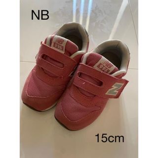 ニューバランス(New Balance)のニューバランス ベビーシューズ 996  ピンク　15cm(スニーカー)