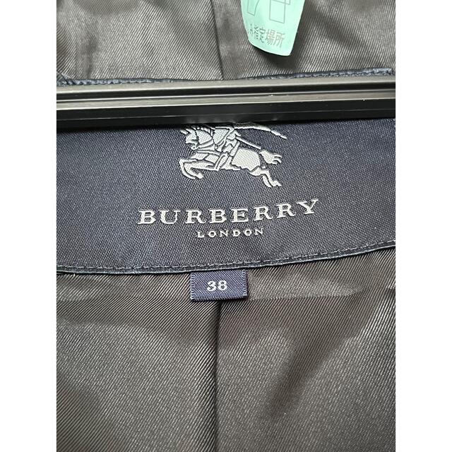 BURBERRY(バーバリー)のバーバリーロンドン♡ロングダウンコート38♡9号11号 レディースのジャケット/アウター(ダウンコート)の商品写真