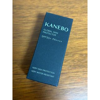 カネボウ(Kanebo)のKANEBO GLOBAL SKIN PROTECTOR サンプル(日焼け止め/サンオイル)