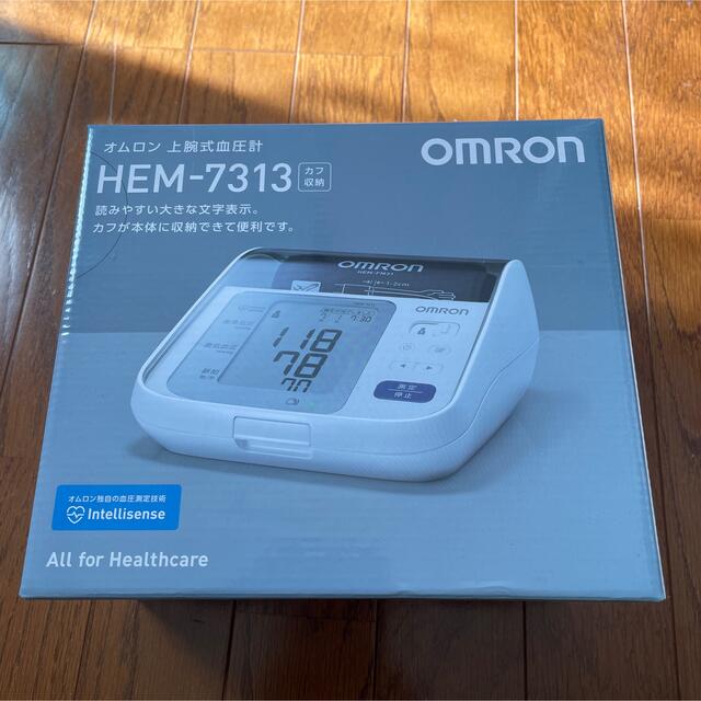 OMRON - オムロン 上腕式血圧計 HEM-7313の通販 by はらかず's shop|オムロンならラクマ OMRON - オムロン 上腕式血圧計 HEM-7313の通販 by はらかず's shop|オムロンならラクマ