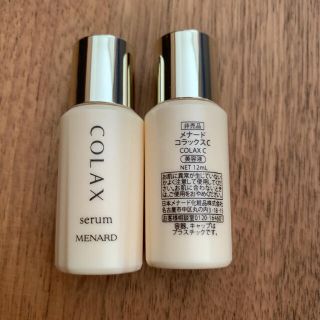 メナード(MENARD)のメナード コラックス 12ml(美容液)