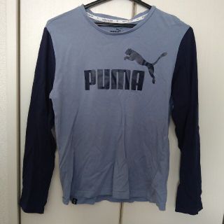 プーマ(PUMA)のPUMA　160センチ　長袖Tシャツ(Tシャツ/カットソー)