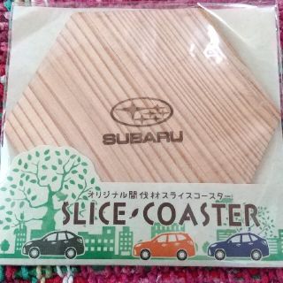 スバル(スバル)のSUBARU  新品  ノベルティ  コースター(ノベルティグッズ)