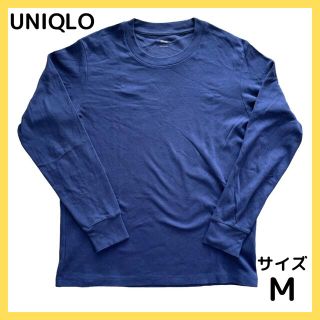 ユニクロ(UNIQLO)の【ユニクロ】ソフトタッチクルーネックTシャツ　長袖(Tシャツ/カットソー(七分/長袖))