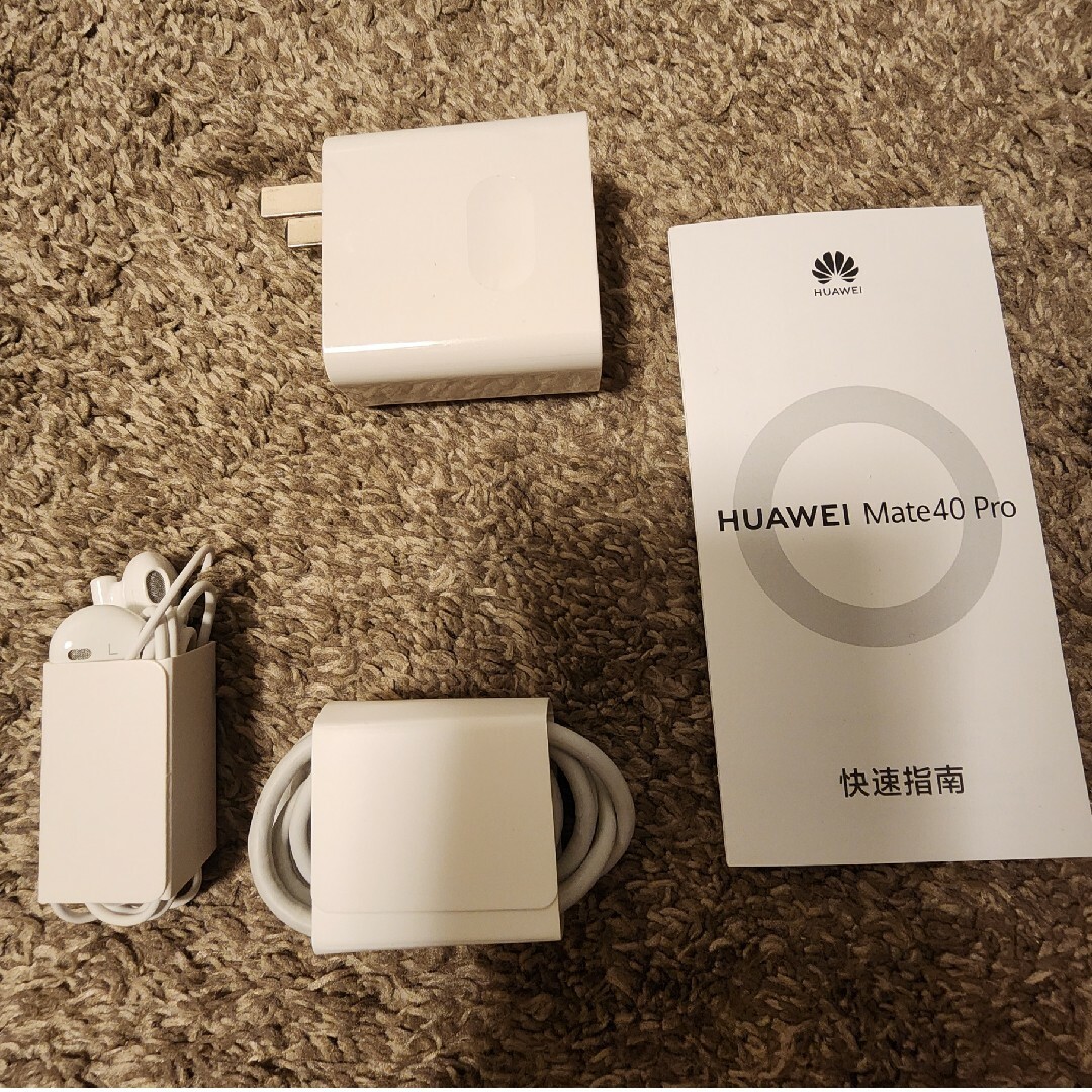 HUAWEI(ファーウェイ)の【激レア】Huawei mate40 pro 8G/256G ブラック 中国版 スマホ/家電/カメラのスマートフォン/携帯電話(スマートフォン本体)の商品写真