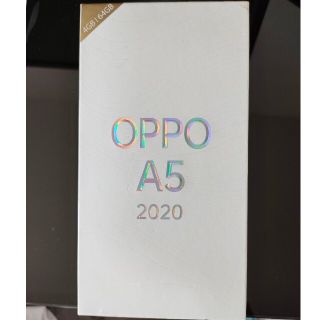 オッポ(OPPO)のOPPO A5 2020 ブルー　スマートフォン Android(スマートフォン本体)