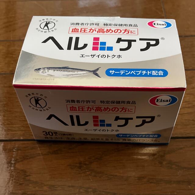 Eisai(エーザイ)のヘルケア　エーザイ　35包 食品/飲料/酒の健康食品(その他)の商品写真