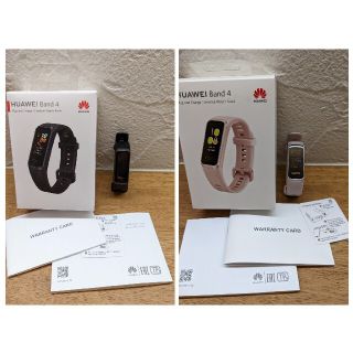 ファーウェイ(HUAWEI)のHUAWEI BAND4 　Black　Pink　2本セット(箱なし発送)(腕時計(デジタル))