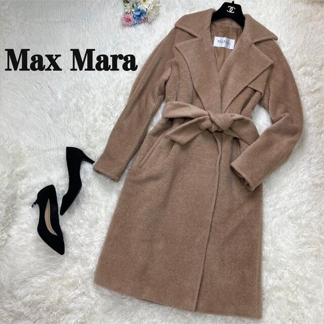 Max Mara - 極美品♡Lサイズ♡42♡最高級♡アルパカ♡Max Mara コート 白タグ