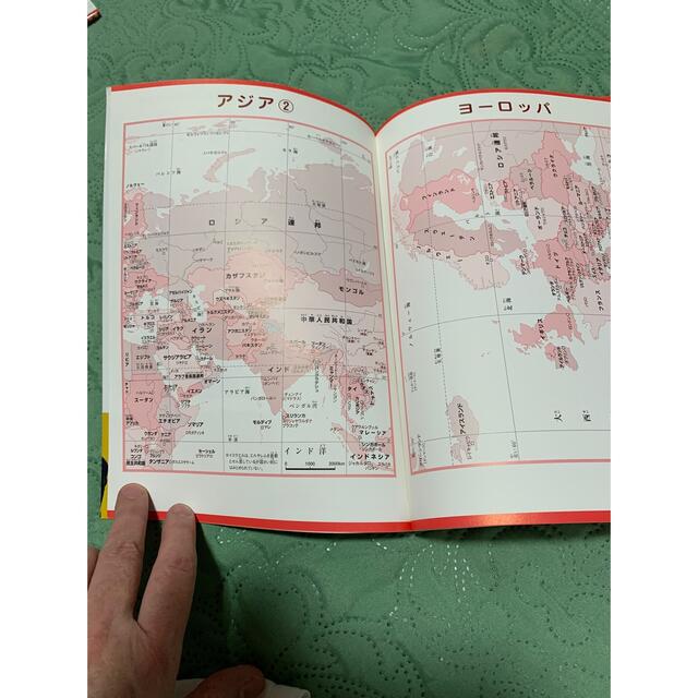 値下2冊　世界地図導入お勧めA世界まるごと地図ドリル　Bはじめての世界地図ドリル エンタメ/ホビーの本(絵本/児童書)の商品写真