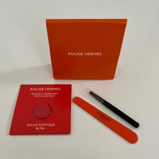 エルメス(Hermes)のルージュエルメス サンプル(口紅)