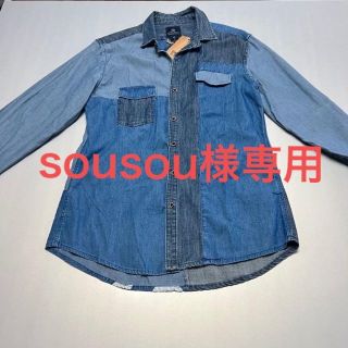 スコッチアンドソーダ(SCOTCH & SODA)のSCOTCH&SODA おしゃれなデニムシャツ　スリムなＸＬ(シャツ)