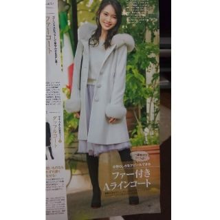 レッセパッセ ライン ロングコート(レディース)の通販 100点以上